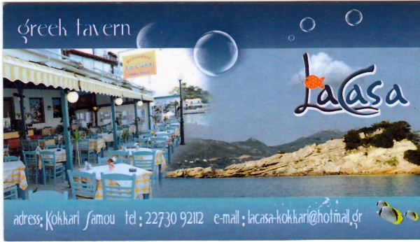 Restaurant La Casa Restaurant La Casa