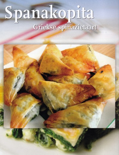 Spanakopita