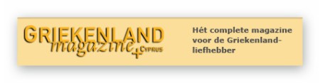 Griekenland Magazine